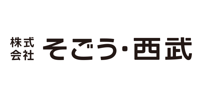 Sogo & Seibu Co., Ltd. logo