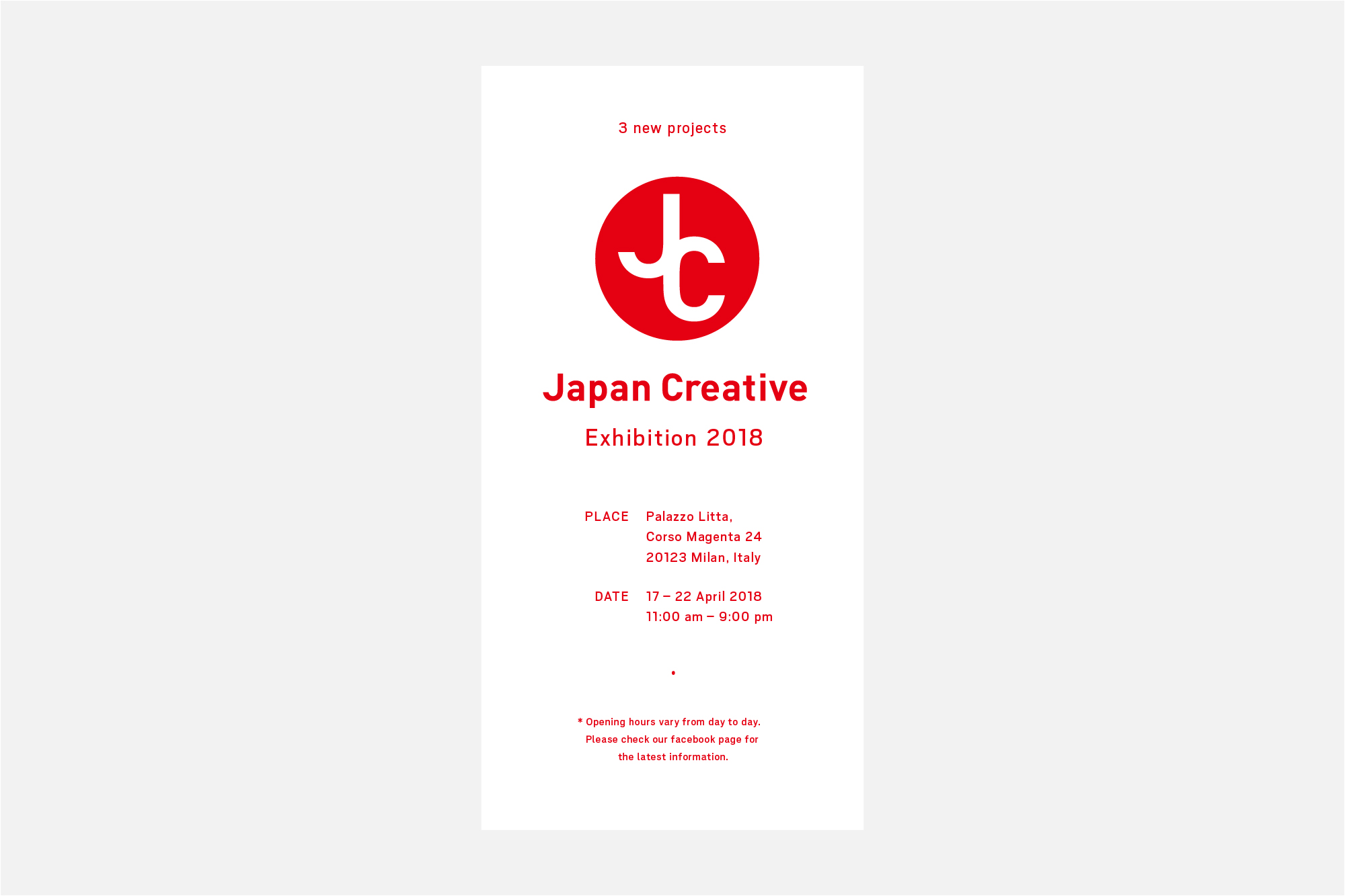 Japan Creative Japan Creative