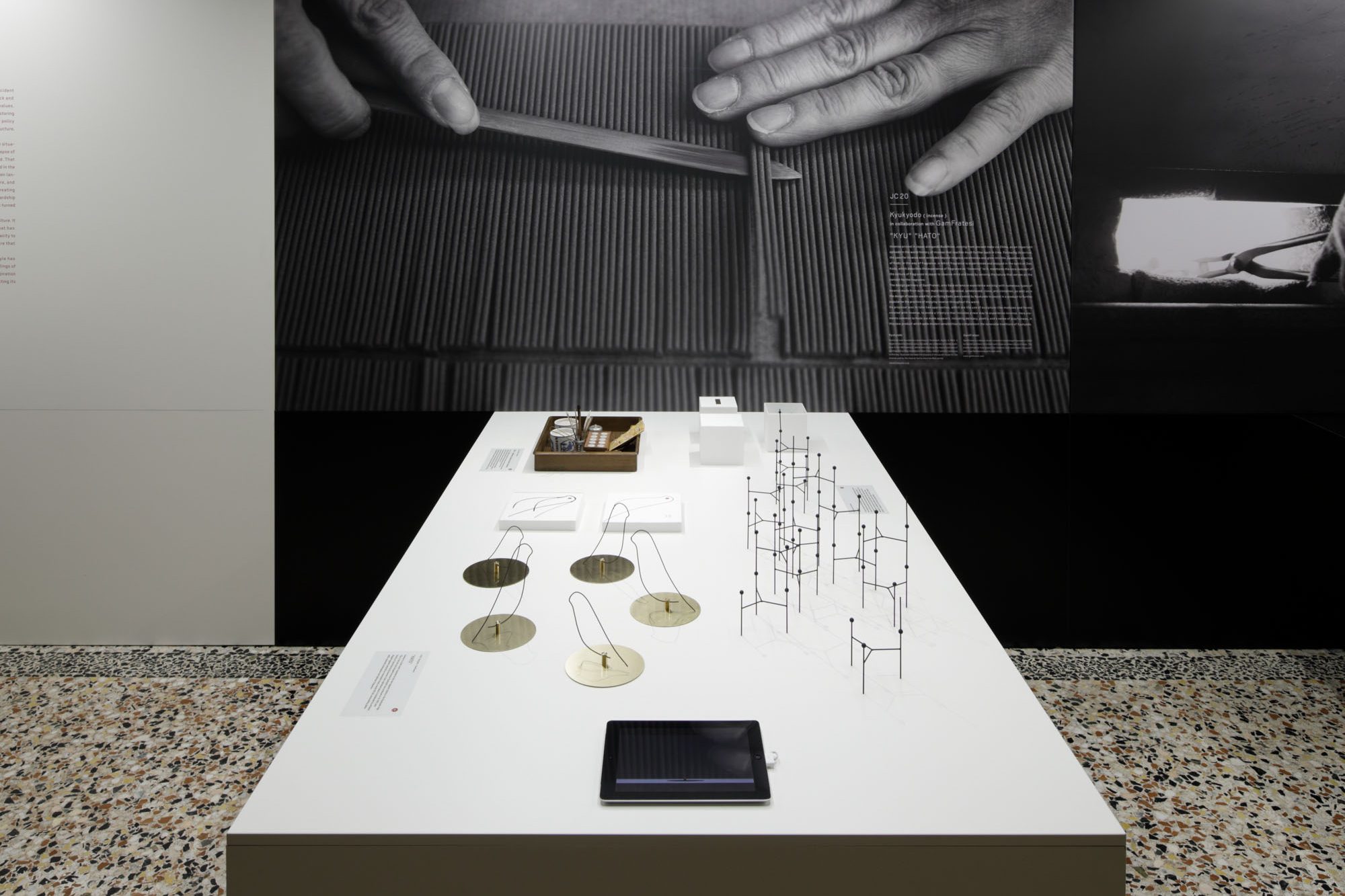 Japan Creative Exhibition Milan 2018