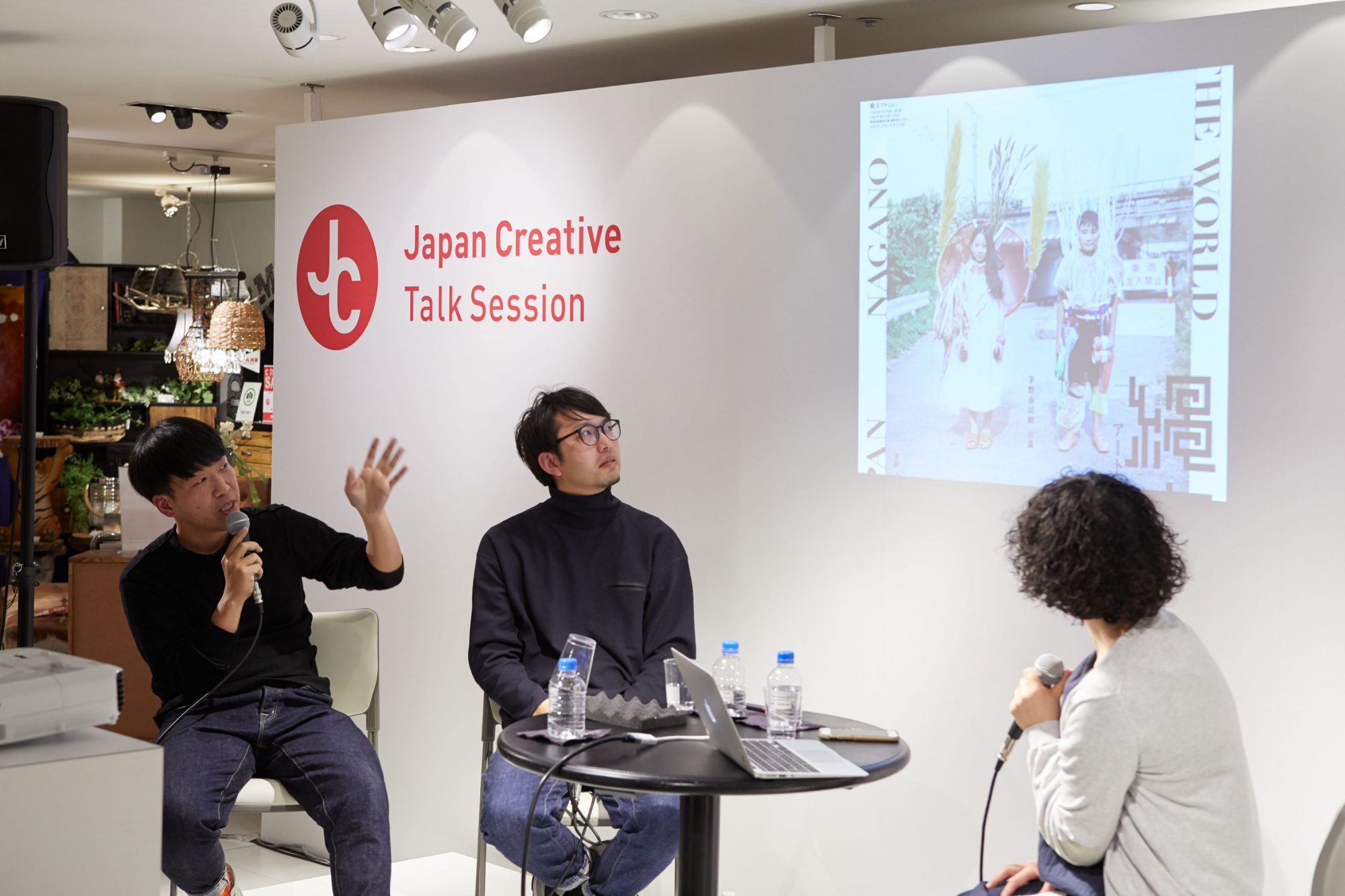 “Japan Creative” Talk Session 2018
